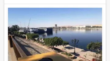 حالة الطقس في أسوان اليوم الخميس 4-6-2026